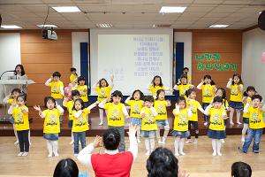  주일예배 유치부