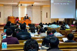  주일예배 초등부