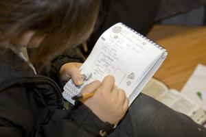  청년1부(헵시바선교회) 동계수련회