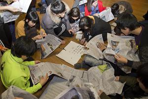  청년1부(헵시바선교회) 동계수련회