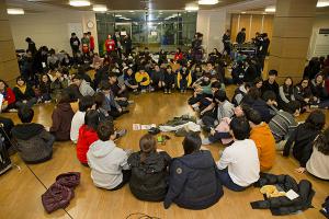  청년1부(헵시바선교회) 동계수련회