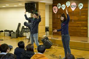  청년1부(헵시바선교회) 동계수련회