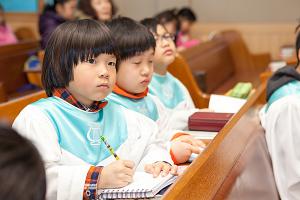  주일예배 초등부