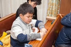  주일예배 소년부