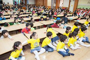  주일예배 유치부