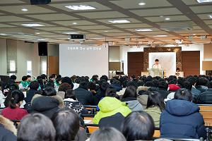  주일예배 고등부(한소리)