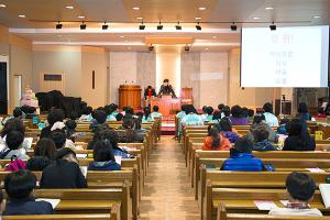  주일예배 초등부