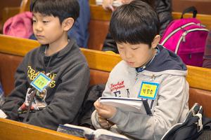  주일예배 초등부