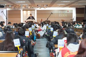  주일예배 중등부