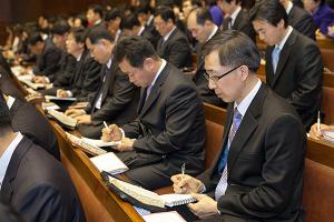  장로장립 안수집사임직예배