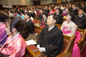  장로장립 안수집사임직예배