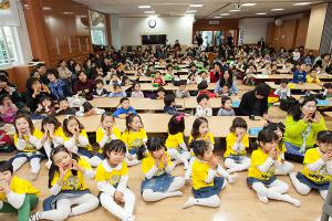  주일예배 유치부