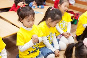  주일예배 유치부