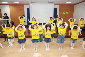  주일예배 유치부