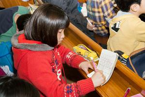  주일예배 초등부