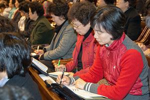  전국 남여선교회 구속사시리즈 세미나
