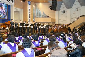  고난주간 특별대성회