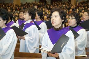  고난주간 특별대성회