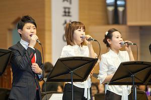  고난주간 특별대성회