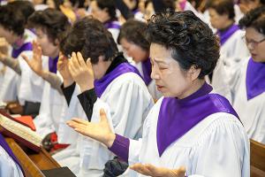  고난주간 특별대성회