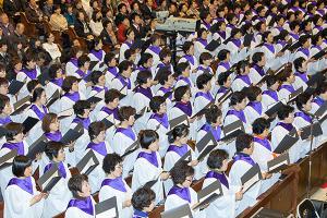  고난주간 특별대성회