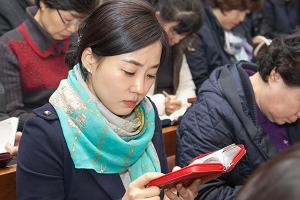  고난주간 특별대성회