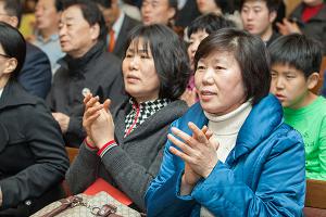  고난주간 특별대성회