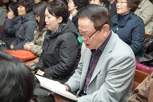  고난주간 특별대성회