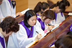  고난주간 특별대성회