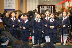  고난주간 특별대성회