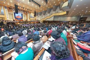  고난주간 특별대성회