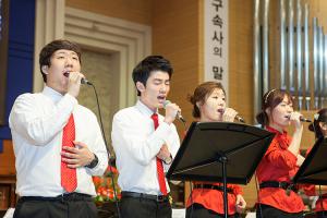  고난주간 특별대성회