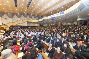  고난주간 특별대성회