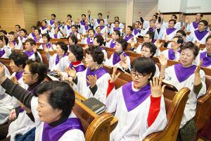  고난주간 특별대성회