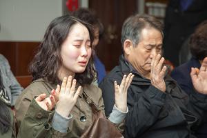  고난주간 특별대성회