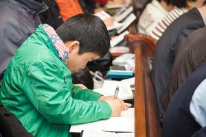  고난주간 특별대성회