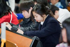  주일예배(부활절) 중등부(에벤에셀)