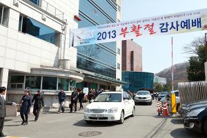  주일(부활절) 교회 둘러보기