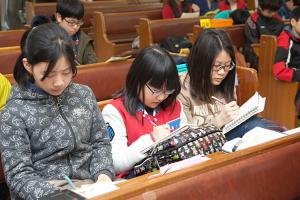  주일예배 소년부