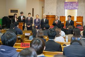  토요예배 청년 1부(헵시바선교회) 창립 32주년 감사예배