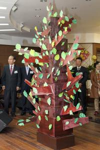  청년2부(그루터기선교회) 창립 45주년 감사예배