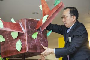  청년2부(그루터기선교회) 창립 45주년 감사예배