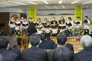  청년2부(그루터기선교회) 창립 45주년 감사예배