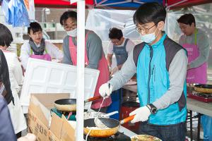  제12회 평강의 가게