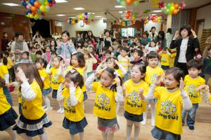  주일예배 유치부