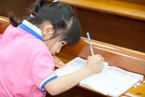  주일예배 유년부