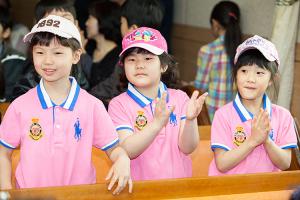  주일예배 유년부