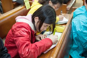  주일예배 소년부