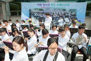  주일 교회 둘러보기