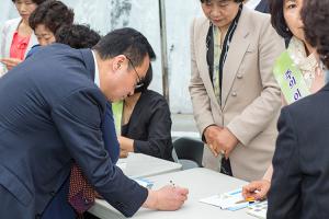  주일 교회 둘러보기